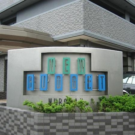 Hotel New Budget Muroran Esterno foto